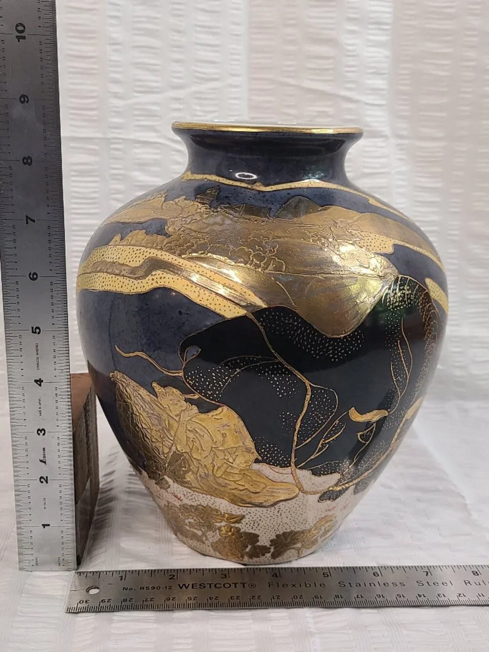 Vintage Chinese Black Gold White Bulbous Vase 8.5” High